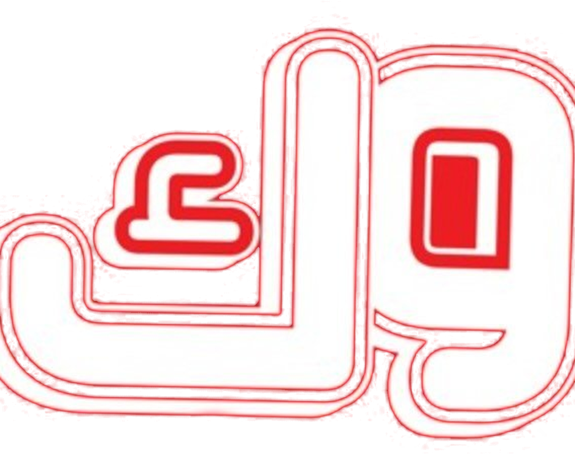 وك WK